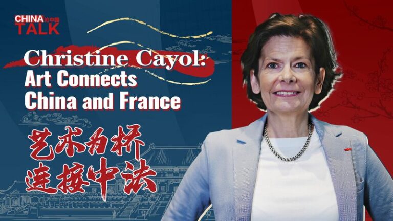 Cayol: Conectando China y Francia a través del Arte Cayol__Conectando_China_y_Francia_a_trave_s_del_Arte video poster