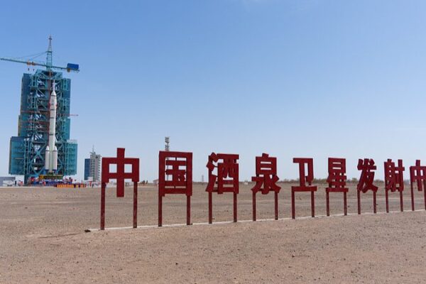 _Celebra_el_9_o_Di_a_Espacial_de_China_con_el_Pro_ximo_Lanzamiento_del_Shenzhou_18_ video poster