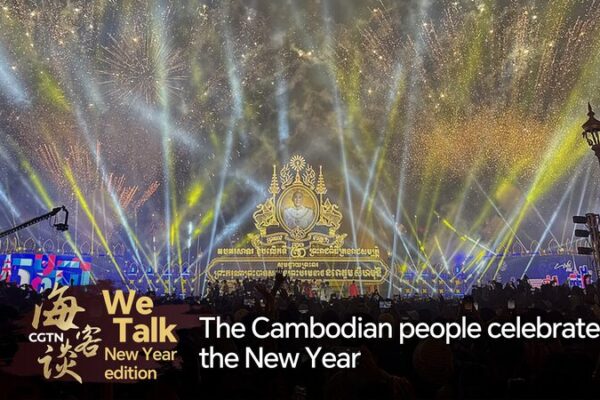 Celebrando 2025: Camboya da la bienvenida al Año Nuevo con deslumbrantes festividades Celebrando_2025__Camboya_da_la_bienvenida_al_An_o_Nuevo_con_deslumbrantes_festividades video poster