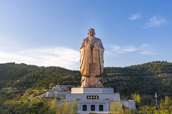 Celebrando 2,575 años de Confucio en la Ciudad de Qufu 🎉 Celebrando_2_575_an_os_de_Confucio_en_la_Ciudad_de_Qufu__ video poster