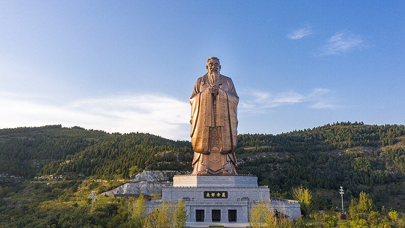 Celebrando_2_575_an_os_de_Confucio_en_la_Ciudad_de_Qufu__ video poster