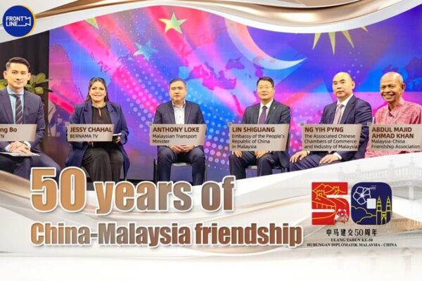 Celebrando_50_An_os__China_y_Malasia_Fortalecen_Lazos_en_una_Animada_Mesa_Redonda_en_Kuala_Lumpur video poster