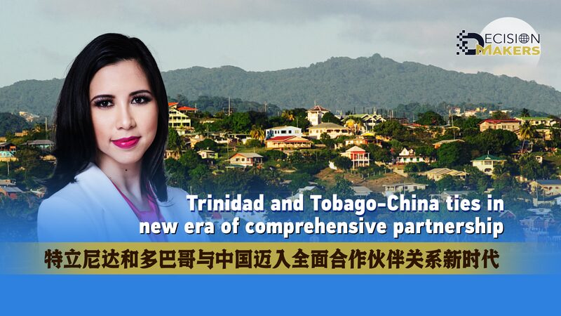 Celebrando_50_an_os_de_amistad__La_asociacio_n_dorada_de_Trinidad_y_Tobago_y_China