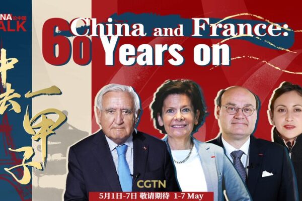 Celebrando_60_an_os_de_amistad_entre_China_y_Francia__