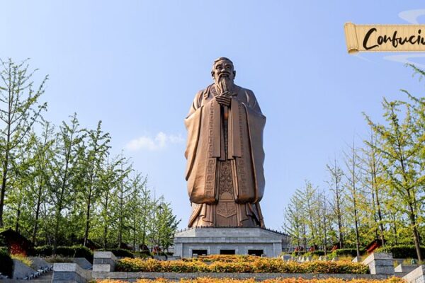 Celebrando_a_Confucio__Qufu_honra_el_2_574__cumplean_os_del_sabio__ video poster