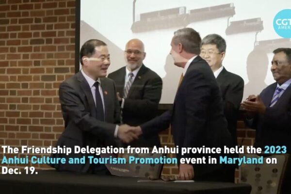 Ceremonias_de_te__y_nuevas_amistades___La_e_pica_intercambio_cultural_entre_Anhui_y_Maryland____ video poster