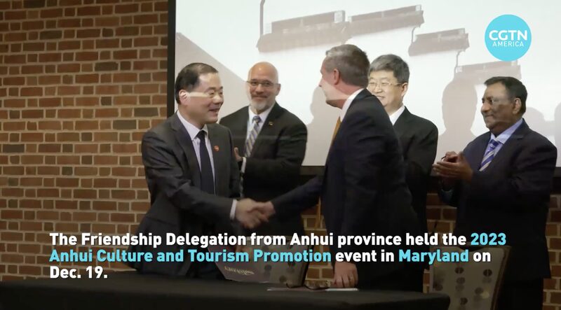 Ceremonias_de_te__y_nuevas_amistades___La_e_pica_intercambio_cultural_entre_Anhui_y_Maryland____ video poster