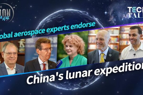 Chang_e_6__La_exitosa_misio_n_lunar_de_China_que_asombra_al_mundo___ video poster