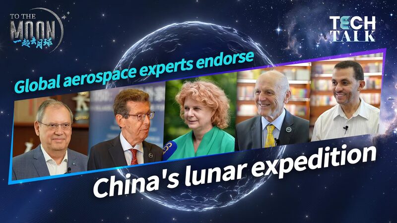 Chang_e_6__La_exitosa_misio_n_lunar_de_China_que_asombra_al_mundo___ video poster