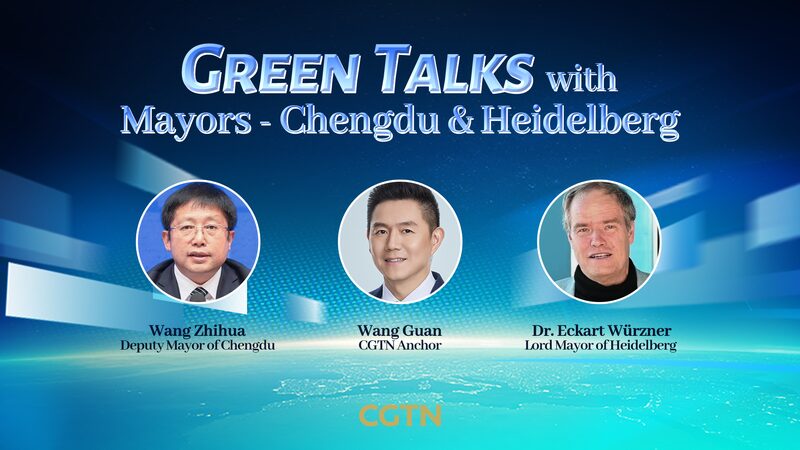 Charlas_Verdes__Alcaldes_de_Chengdu_y_Heidelberg_se_Unen_por_un_Futuro_Ma_s_Verde__ video poster