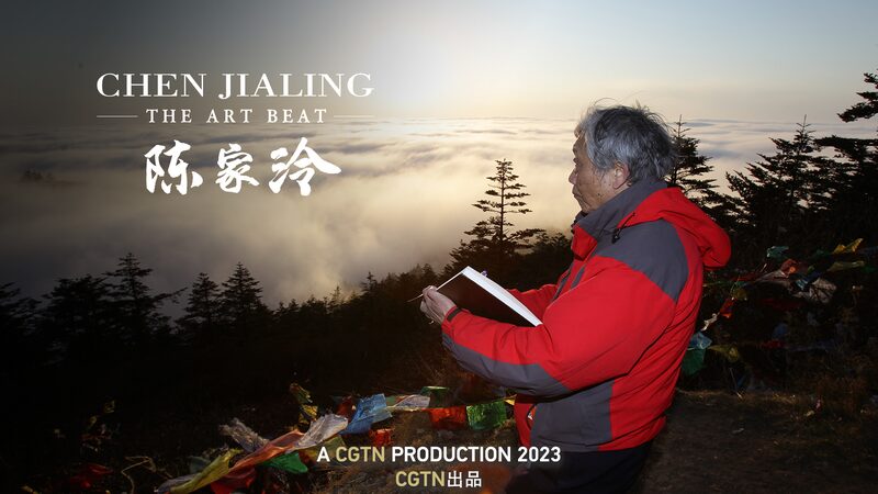 Chen_Jialing__Abrazando_el_Espi_ritu_de_los_Ciruelos_en_Flor_a_Trave_s_del_Arte video poster