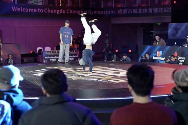 Chengdu_domina_el_escenario__el_Campeonato_Mundial_de_Breaking_2024_corona_a_nuevos_campeones video poster