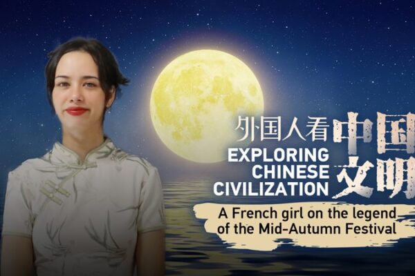 Chica francesa comparte la magia del Festival de Medio Otoño de China 🌕 Chica_francesa_comparte_la_magia_del_Festival_de_Medio_Oton_o_de_China__ video poster