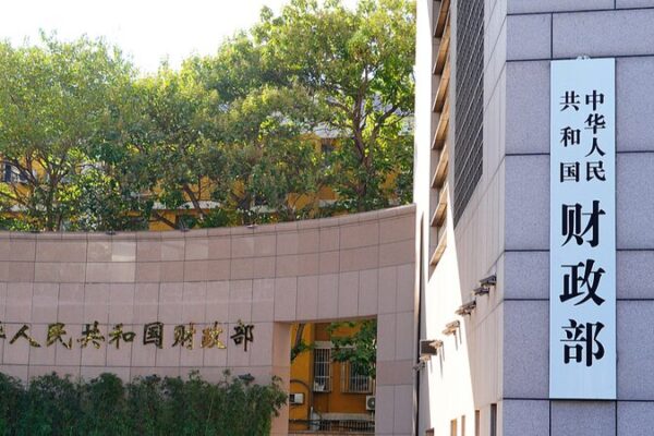 China Abre Puertas: Tratamiento Igualitario para Empresas Extranjeras en Adquisiciones Gubernamentales China_Abre_Puertas__Tratamiento_Igualitario_para_Empresas_Extranjeras_en_Adquisiciones_Gubernamentales