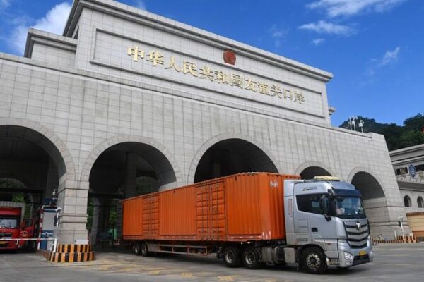 China_Abre_Sus_Puertas_de_Par_en_Par__Que__Significa_la_Apertura_de_Alto_Nivel_para_el_Futuro__