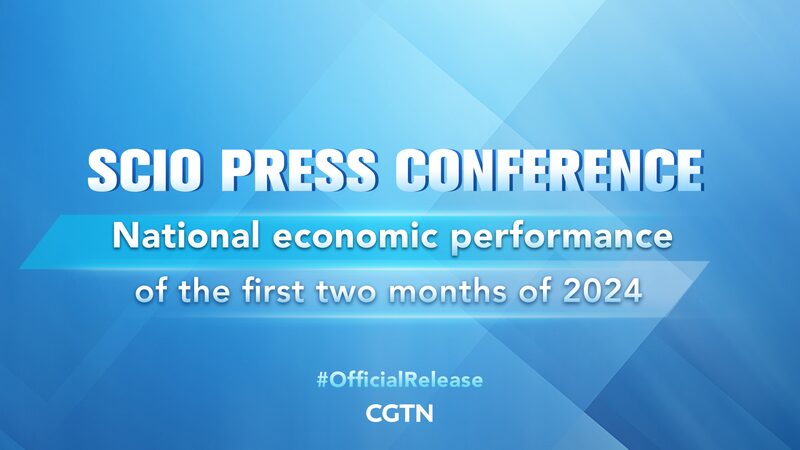 China_Comparte_Perspectivas_Econo_micas_Tempranas_2024__ video poster