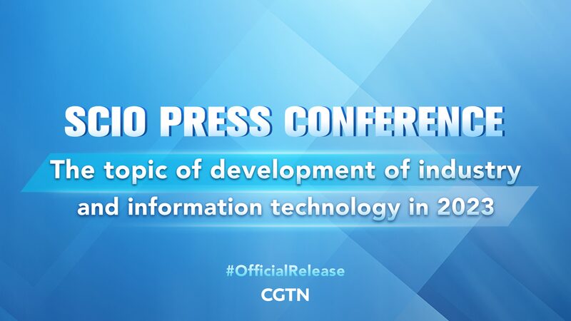 China_Comparte_Planes_de_Tecnologi_a_e_Industria_2023__Habla_el_Viceministro_Xin_Guobin video poster