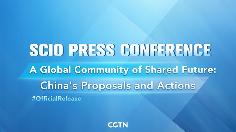 ___China_Comparte_Visio_n_para_un_Mundo_Unido_en_Nuevo_Libro_Blanco_ video poster