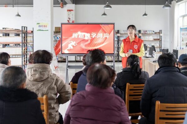 China_Conecta__Internet_Impulsa_Economi_a_Digital_y_Crecimiento_Masivo__