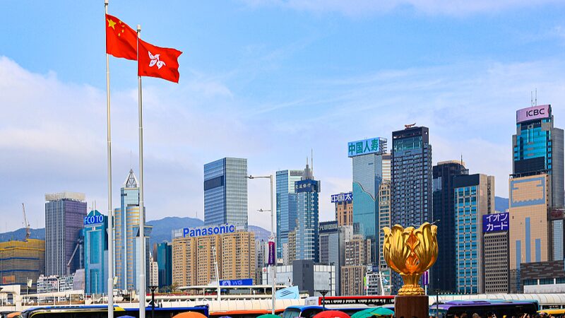 _China_Dice___No_Tan_Ra_pido___a_la_Medida_de_Visas_de_EE_UU__Contra_Funcionarios_de_Hong_Kong__