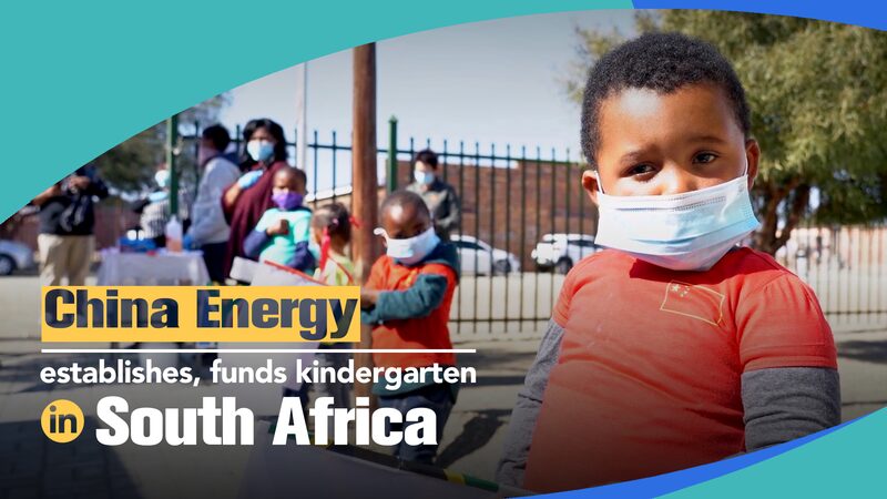 China_Energy_se_conecta_con_nin_os_sudafricanos__esparce_sonrisas_a_trave_s_de_videollamada video poster