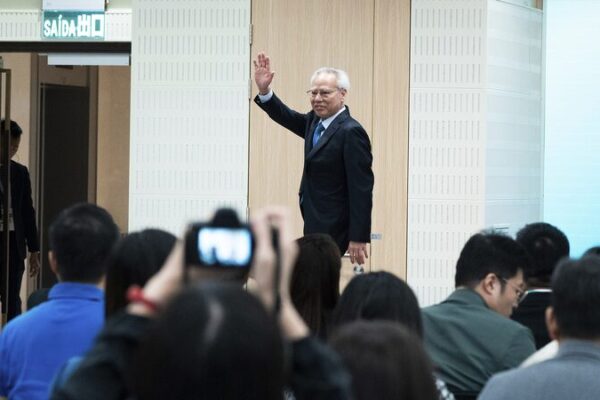 China Felicita a Sam Hou Fai por su Elección como el Nuevo Jefe Ejecutivo de Macao 🎉 China_Felicita_a_Sam_Hou_Fai_por_su_Eleccio_n_como_el_Nuevo_Jefe_Ejecutivo_de_Macao__
