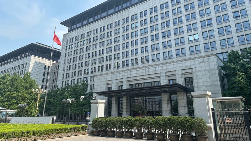 China_Insta_a_las_Naciones_a_Resistir_la_Presio_n_de_EE_UU__en_la_Industria_de_Chips__