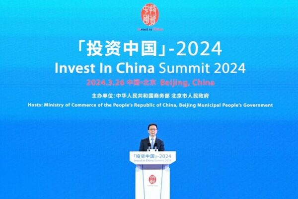 China Invita al Mundo: El Vicepresidente Han Zheng Fomenta la Inversión Extranjera 🚀 China_Invita_al_Mundo__El_Vicepresidente_Han_Zheng_Fomenta_la_Inversio_n_Extranjera__
