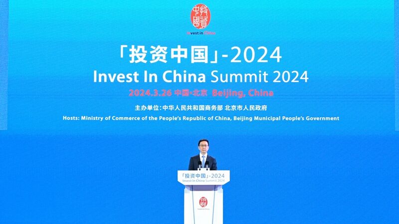 China_Invita_al_Mundo__El_Vicepresidente_Han_Zheng_Fomenta_la_Inversio_n_Extranjera__
