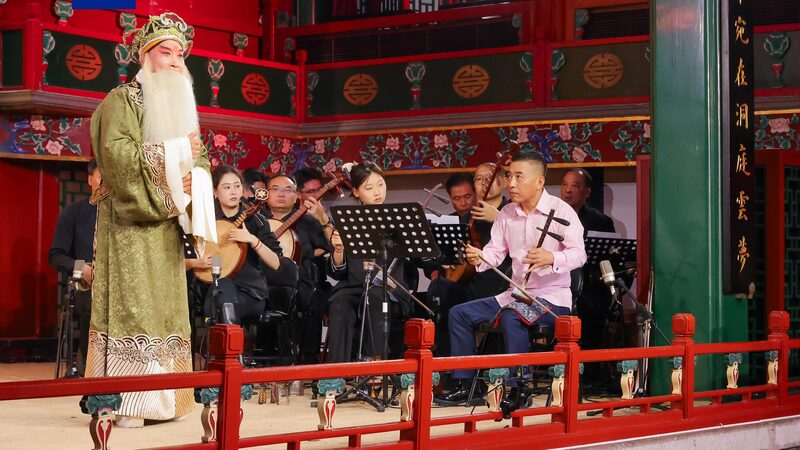 China_Media_Group_transmite_la_Gala_de_O_pera_del_Festival_Chongyang_2024