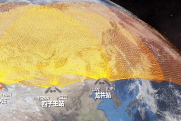 China Presenta Nuevos Datos de Radar que Mejoran los Pronósticos Globales del Clima Espacial 🌟 China_Presenta_Nuevos_Datos_de_Radar_que_Mejoran_los_Prono_sticos_Globales_del_Clima_Espacial__