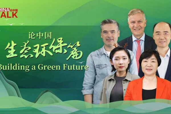 China_Talk__Cinco_Historias_Inspiradoras_Explorando_un_Futuro_Verde__ video poster