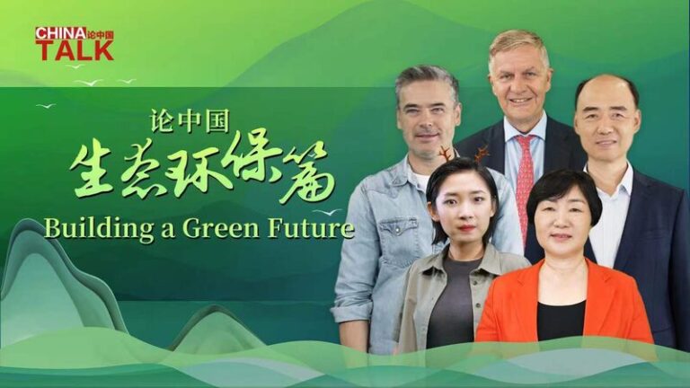 China_Talk__Cinco_Historias_Inspiradoras_Explorando_un_Futuro_Verde__ video poster
