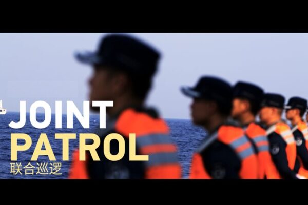 China 🤝 Vietnam se unen en el Golfo de Beibu: ¡Manteniendo la paz con estilo! 🌊 China___Vietnam_se_unen_en_el_Golfo_de_Beibu___Manteniendo_la_paz_con_estilo___ video poster