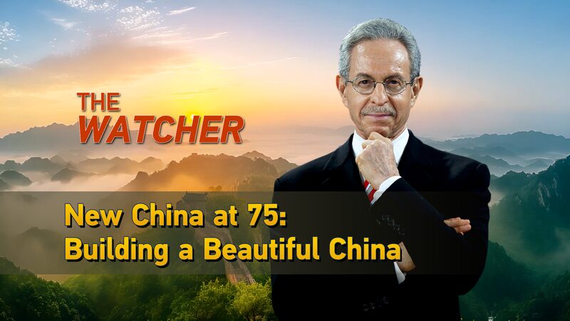 China_a_los_75__Construyendo_una_China_Hermosa_a_trave_s_de_Iniciativas_Verdes__ video poster