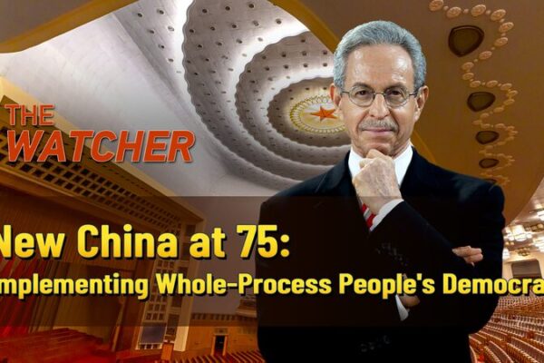 China a los 75: Revelando la ‘Democracia Popular de Proceso Completo’ 🇨🇳🎉 China_a_los_75__Revelando_la__Democracia_Popular_de_Proceso_Completo_____ video poster