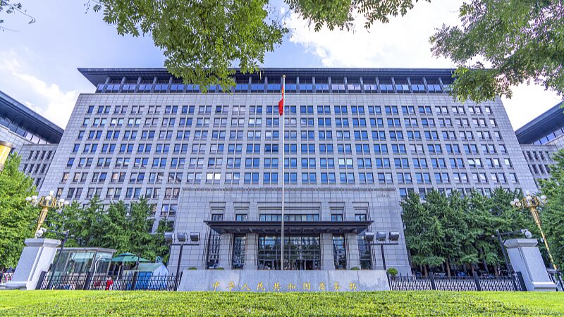 China_abre_dia_logo_con_la_UE_sobre_problemas_de_propiedad_intelectual__