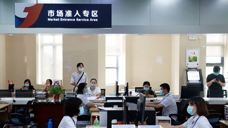 China_abre_ma_s_puertas__nuevas_directrices_impulsan_el_acceso_al_mercado__