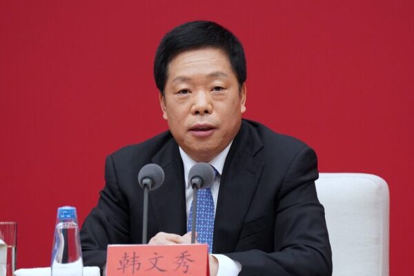 China abre más sus puertas a la inversión extranjera: alto funcionario del PCCh China_abre_ma_s_sus_puertas_a_la_inversio_n_extranjera__alto_funcionario_del_PCCh