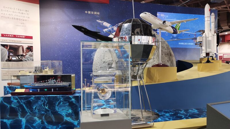 China_abre_museo_nacional_que_celebra_a_sus_pioneros_cienti_ficos