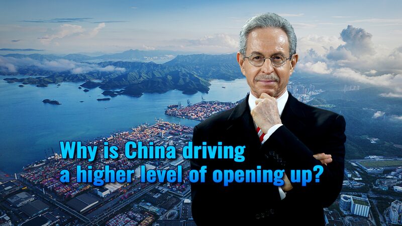 China_abre_sus_puertas__Una_nueva_era_de_apertura_econo_mica video poster