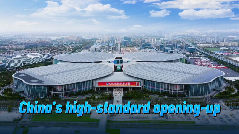 _China_abre_sus_puertas_al_mundo__Conoce_el_CIIE__el_evento_que_acerca_el_mundo_a_China_ video poster