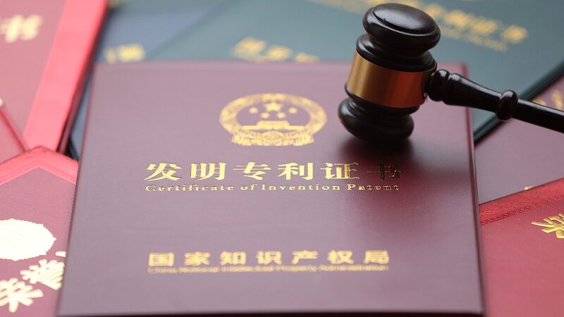 China_acelera_las_revisiones_de_patentes____Proteccio_n_ra_pida_para_innovadores