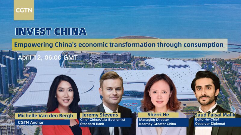 China_acelera_su_transformacio_n__Consumo_impulsa_nueva_economi_a video poster