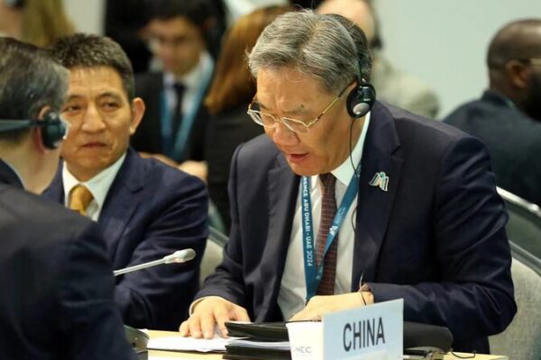 China_adopta_una_economi_a_mundial_abierta_en_la_conferencia_de_la_OMC__