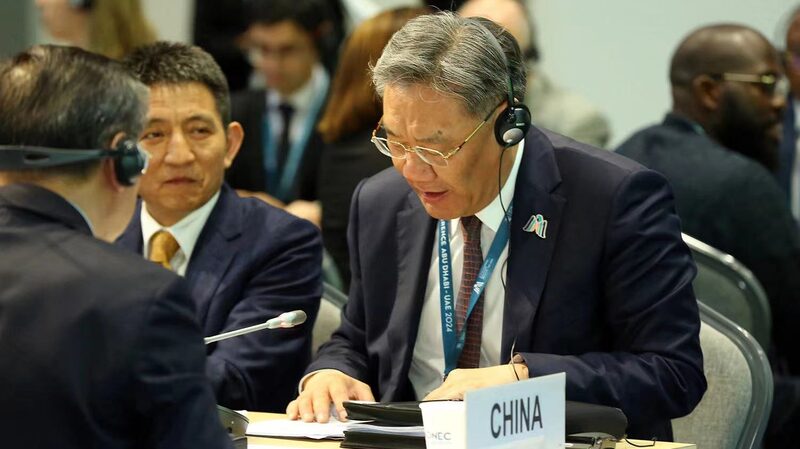 China_adopta_una_economi_a_mundial_abierta_en_la_conferencia_de_la_OMC__