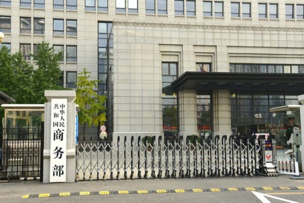 China_advierte_a_la_UE__las_conversaciones_separadas_sobre_precios_de_vehi_culos_ele_ctricos_podri_an_dan_ar_la_confianza__