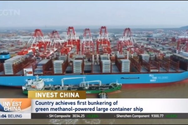 China alcanza un nuevo nivel: primer buque portacontenedores abastecido con metanol verde 🚢🌱 China_alcanza_un_nuevo_nivel__primer_buque_portacontenedores_abastecido_con_metanol_verde___ video poster