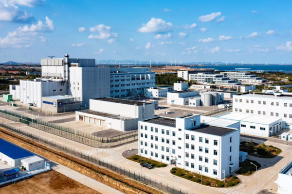 China amplía la primera planta de energía nuclear de cuarta generación del mundo: ¡Shidaowan lidera el futuro! China_ampli_a_la_primera_planta_de_energi_a_nuclear_de_cuarta_generacio_n_del_mundo___Shidaowan_lidera_el_futuro_
