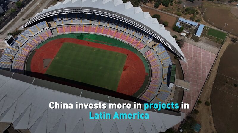 China_ampli_a_su_inversio_n_en_proyectos_en_Ame_rica_Latina video poster